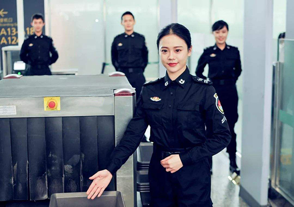安檢機