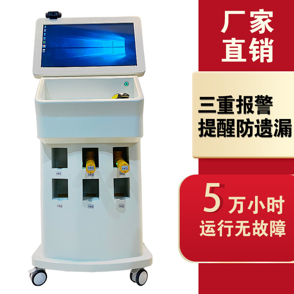 微振動(dòng)生命探測(cè)儀