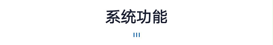 微震詳情_(kāi)05