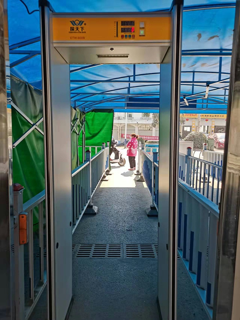 安檢門閘機(jī)聯(lián)動