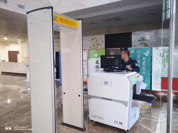 祝賀GB15208.1-2018微劑量 X射線安全檢查設備通用技術(shù)要求正式執(zhí)行