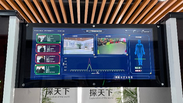 安檢門的工作原理、應(yīng)用領(lǐng)域及未來發(fā)展趨勢(shì)解析