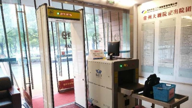 食用通過x光行李安檢機(jī)掃描的食物對人體有傷害,你信嗎？