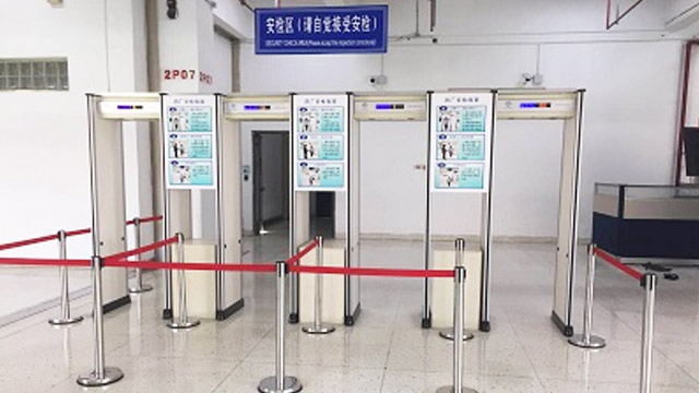 金屬探測門受到機(jī)械干擾和電子干擾改如何處理？
