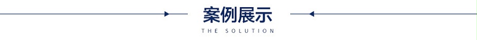 優(yōu)質的高靈敏度安檢門