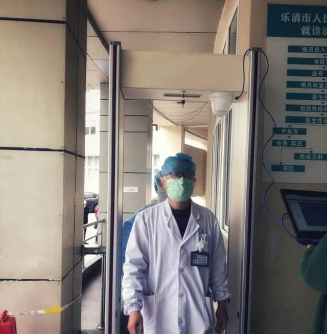 熱成像自動(dòng)測(cè)溫安檢門(mén)
