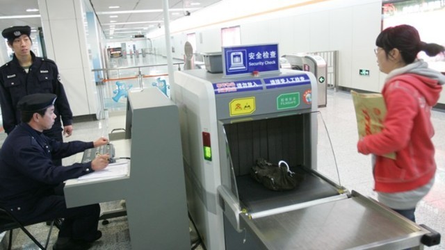 安檢機(jī)